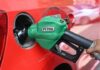 Нефть сорта Brent рухнула ниже $98 на ожиданиях мира на Ближнем Востоке
