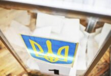 У Зеленського сказали, коли в Україні можуть пройти вибори