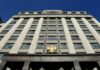 В росії вперше відкрито закликали зупинити війну