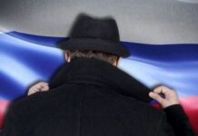 «Чорний хід» для шпигунів рф: чому Британія б’є на сполох через Ірландію