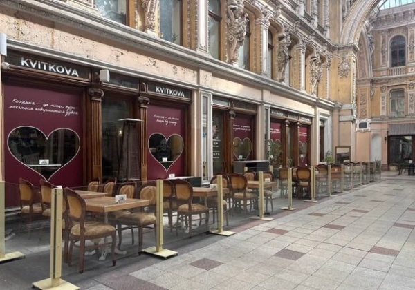 В Одессе после скандала прекращает работу KVITKOVA.Passage