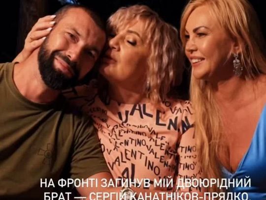 Не&nbsp;витримало серце: Камалія повідомила про страшну втрату