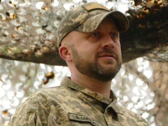 Осиротіли двоє дітей: в&nbsp;бою на&nbsp;Донеччині загинув офіцер зі&nbsp;Львівщини